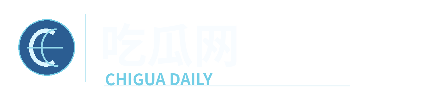 吃瓜网 Logo